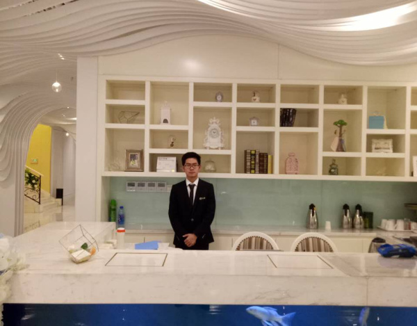 物業(yè)服務(wù)